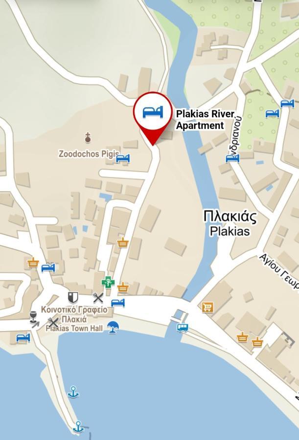 Plakias River Apartment Екстер'єр фото